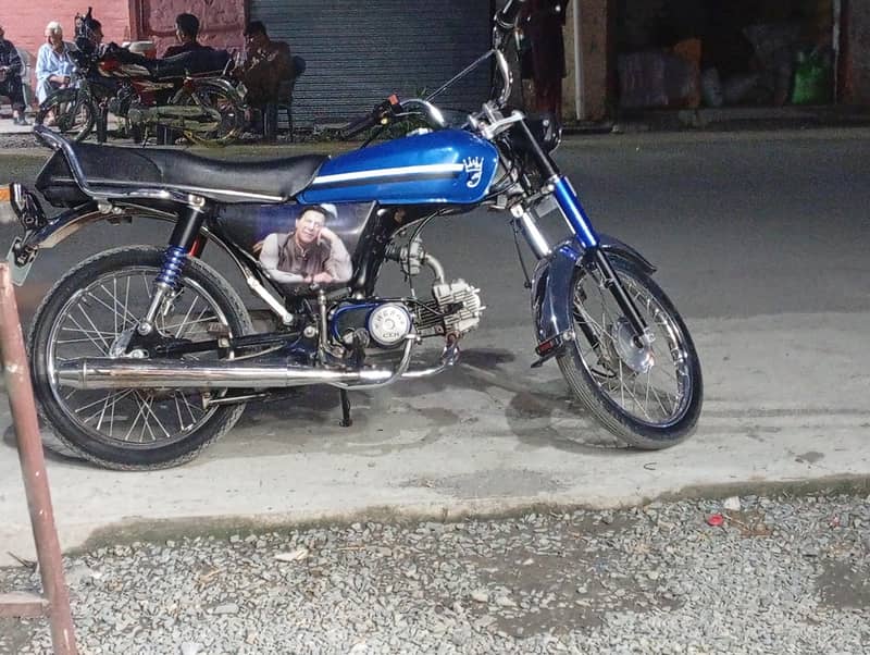70cc Hero 0