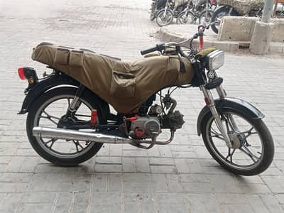 bike for sell