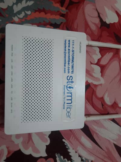 Huawei storm fiber device