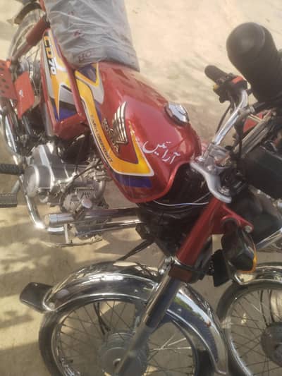 New Bike24/ 25 model CD 70