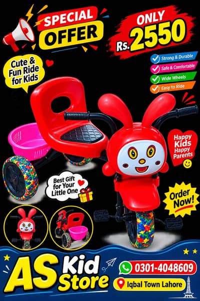 kid Cycle 0301-4048609