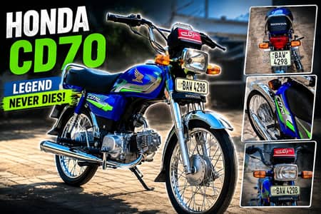 Honda CD 70