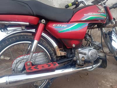 honda 70 bike 2017 model for sell
