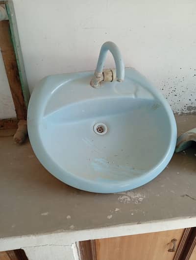 wash basin