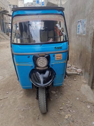 sazgar rishka 2023 model