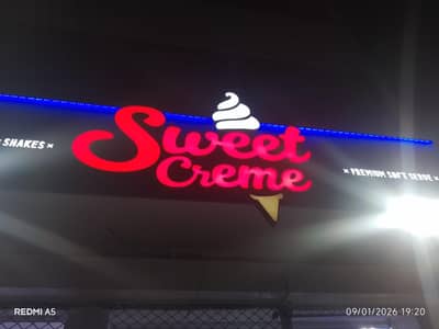 icé cream making staff required