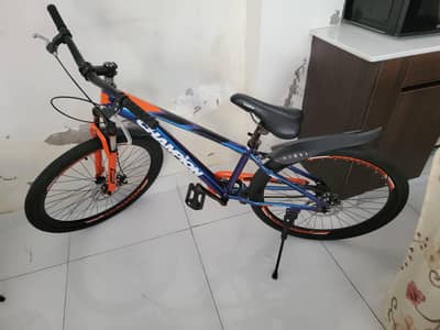 Brand new cycle
