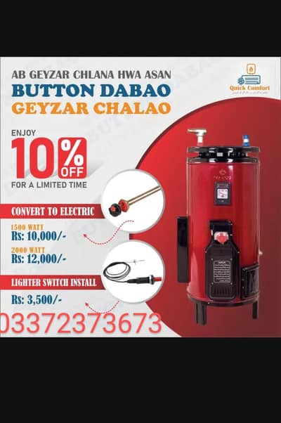 Gas geyser convert to electric installation and repairing services