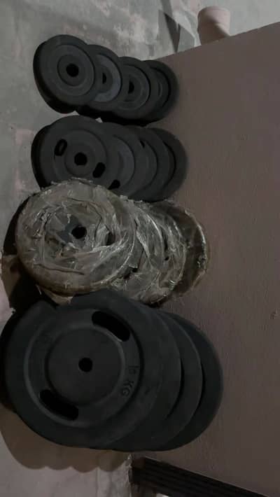Mixed weight plates
