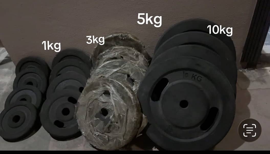 Mixed weight plates 1