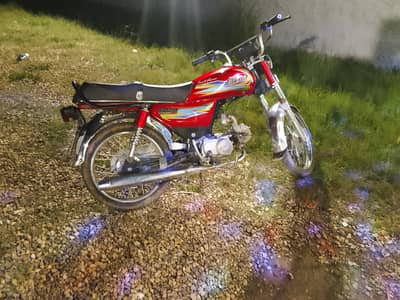 hi speed
