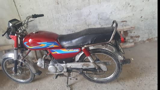 2011 model super power mardan number copy ok