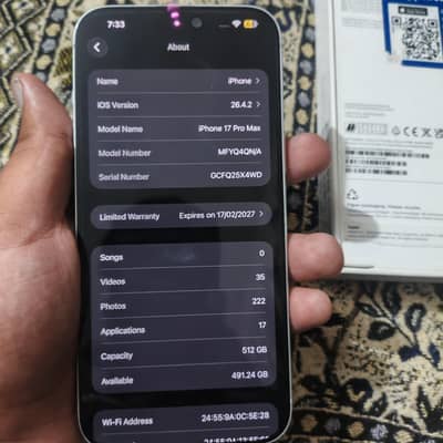Apple iPhone 17 Pro Max