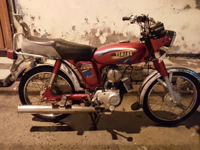 Yamaha Royale YB 100 2010