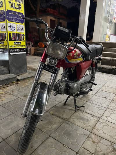 United 70 cc original condition 10 by 10 all ok
