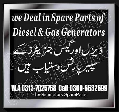 Generators Spare Parts