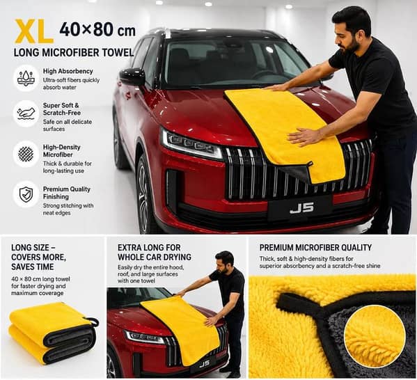 XL 40 × 80 cm Premium Microfiber Car Drying Towel | Extra Long High-Density Dual-Sided Microfiber | Ultra Absorbent Scratch-Free Cleaning Cloth