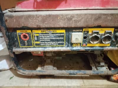 2. . 5kv ka ha 2genater ha