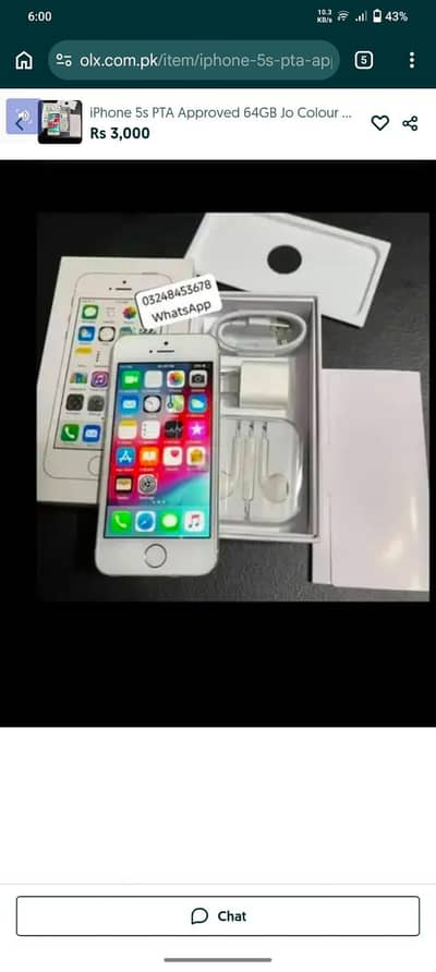 iPhone 5s PTA Approved 64GB Jo Colour Chahye Mill Jaega ‎ ‎