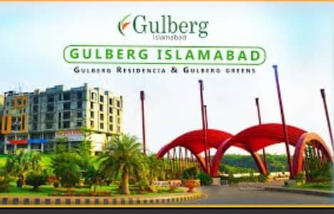 10 Marla Residential plot for Sale