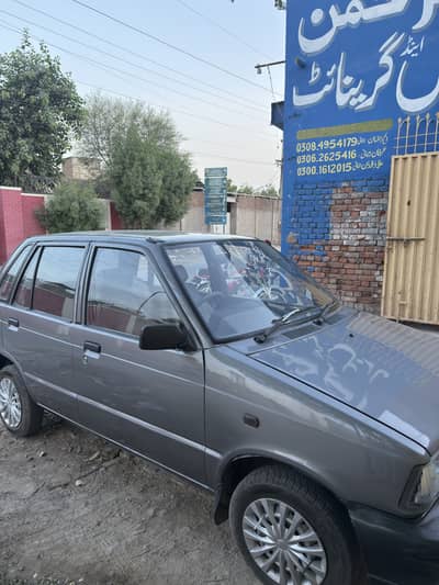 Suzuki Mehran VXR 2015