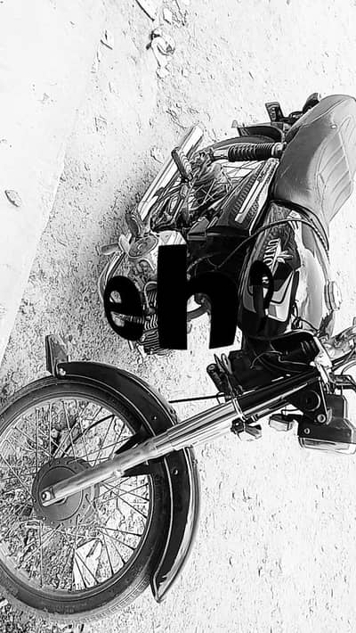 good bike