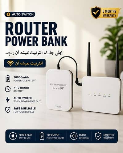 Wifi Router Power Bank 20000mAh -9V/12V Backup for Uninterrupted Inter