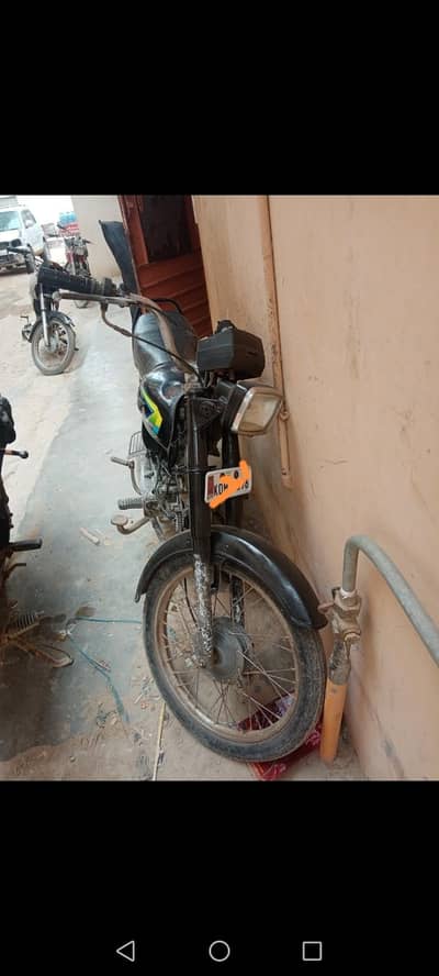Super Star 70cc  2021 model