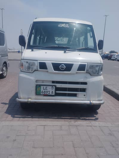 Nissan Clipper 2017
