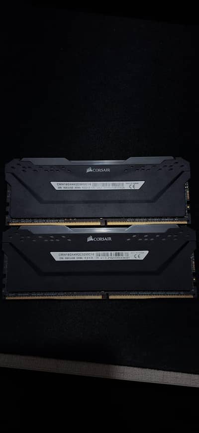 Corsair vengeance pro ddr4 ram