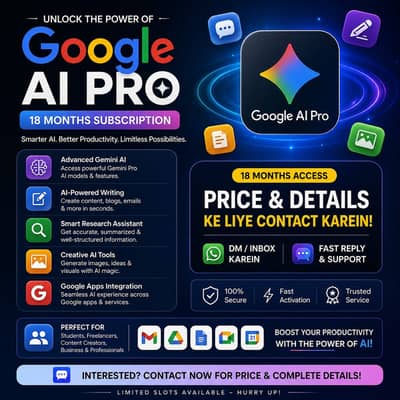Ai pro available