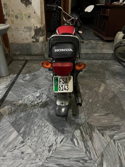 Honda CD 70 2003/2004 model 03007256110
