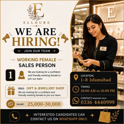 FEMALE SALES PERSON |GIFT SHOP | JOB