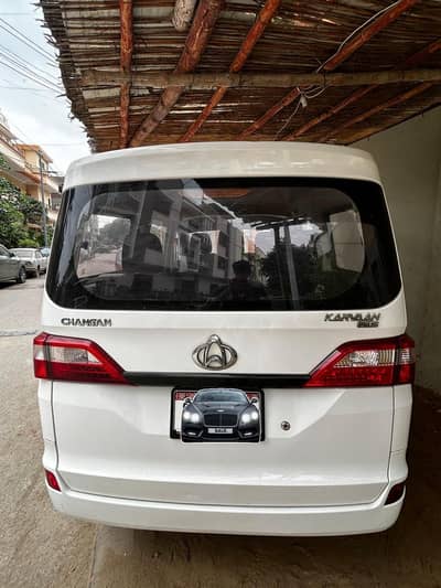 CHANGAN KARVAAN PLUS 2022
