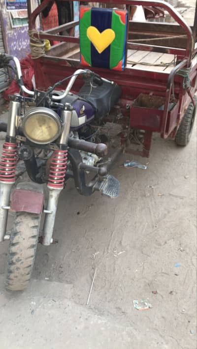 New Asia supper Loader