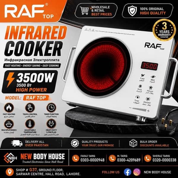 RAF TOP 3500W Infrared Cooker | Electric Hot Plate | 3-Pin