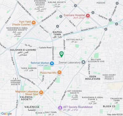 21 Marla Residential Plot Available For Sale