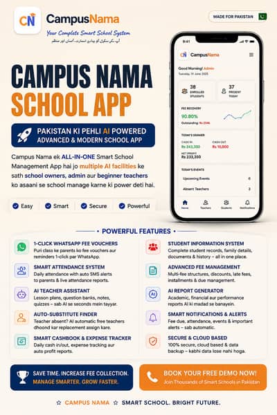 Pakistan’s First & Most Advanced Smart School App | CampusNama