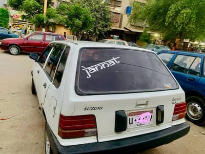 Suzuki Khyber 1992 Enjine Zero Meter 100% Booster Brakes.
