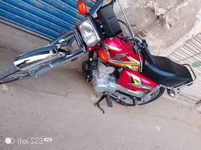 Baki jis bai ko chhya ho rabta kar ly