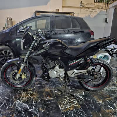 Road Price Wego 150
