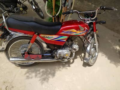 honda cd 70 2020 model for sale