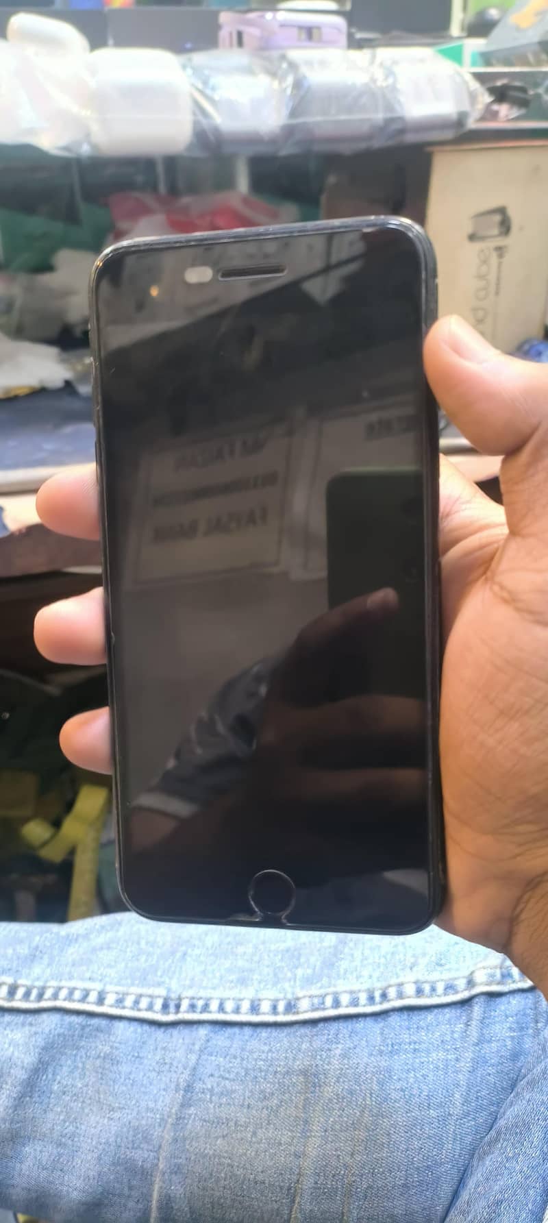 Apple iPhone 7 Plus 1