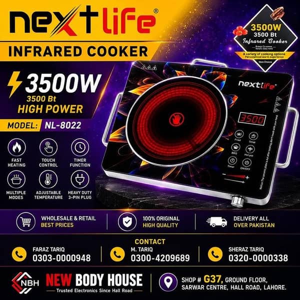 Next Life 3500W Hot Plate | Infrared Cooker | Electric Cooker | 3-Pin