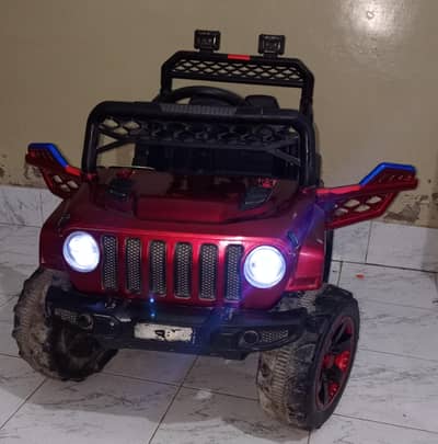 Kids Car