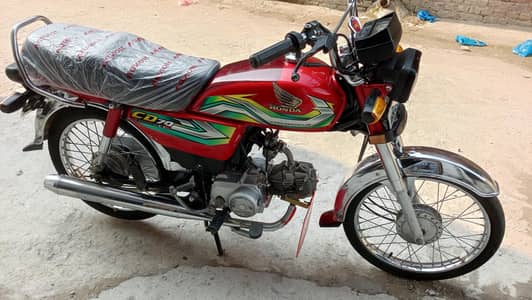 bike totally genuine hai nbr all punjab card file calir