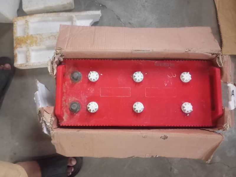 battery 230 2
