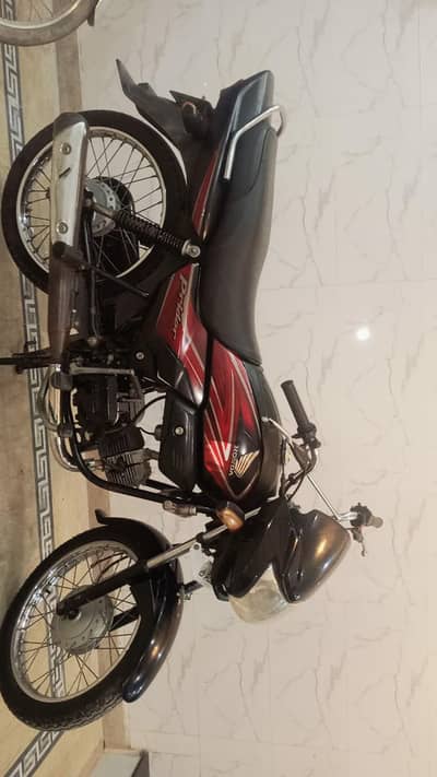Atlas Honda