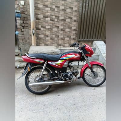 honda cd 70 Dream