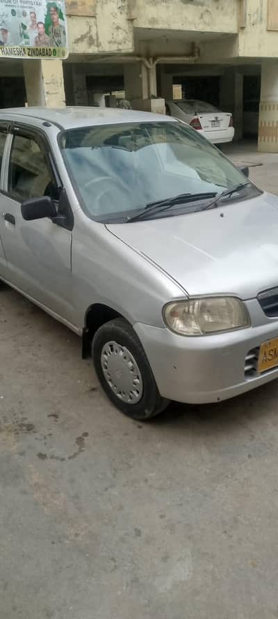 alto VXR 2009 model